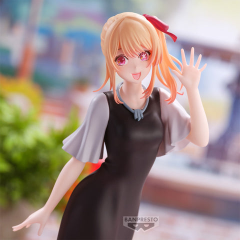 Oshi No Ko Ruby Casual Clothes Figure [banpresto]