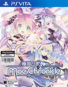 Moe Chronicle (ASIA English Subtitle Import) - PS Vita (Pre-owned)
