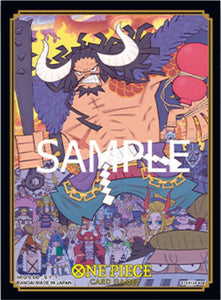 One Piece Card Game - Sleeves Vol.1 70ct - Kaido