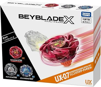 Beyblade X UX-07 Phoenix Ladder (Phoenix Rudder) Deck Set