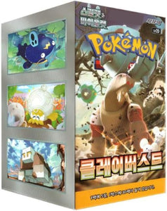 Korean) Pokemon Scarlet & Violet: Clay Burst SV2D Booster Box A & C Games Korean) Pokemon Scarlet & Violet: Clay Burst SV2D Booster Box A & C Games