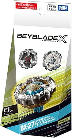 BEYBLADE X BX-27 (Random Booster Sphinx Cowl)