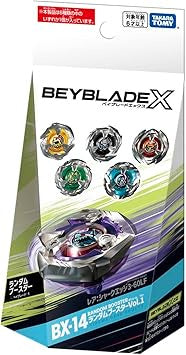 BEYBLADE X BX-14 Random Booster Vol.1