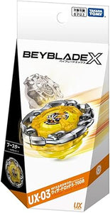 Beyblade X UX-03 Wizardrod 5-70DB