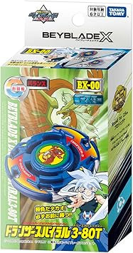 Beyblade X BX-00 Booster Dranzer Spiral 3-80T Metal