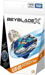 Beyblade X UX-01 Dran Buster 1-60A