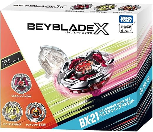 Beyblade X BX-21 Hell's Chain Deck Set