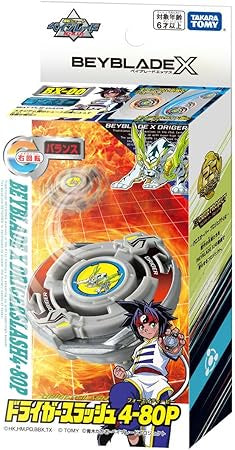 Beyblade X BX-00 Booster Dry Gear Slash 4-80P Metal