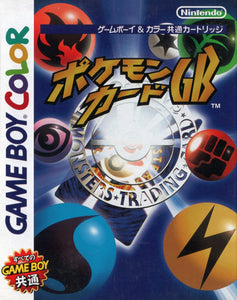 gbc pokemon card game Which Pokmon TCG is better? 1st or the 2nd, : r/Gameboy Red Card Pop Pokemon Trading Card Game Generations