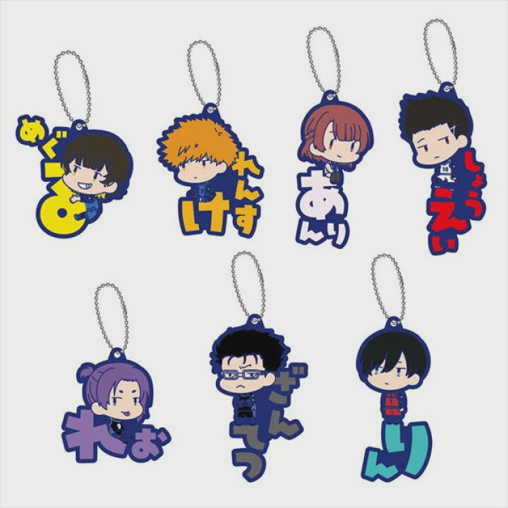 Jujutsu Kaisen Onamae Pitanko Keychain Blind Bag