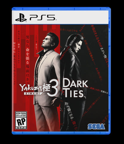 Yakuza Kiwami 3 & Dark Ties - PS5 (Pre-order ETA February 12, 2026)