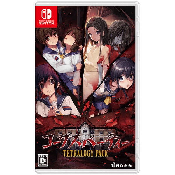 Corpse Party Tetralogy Pack (JPIM) (Multi-Language) – Switch