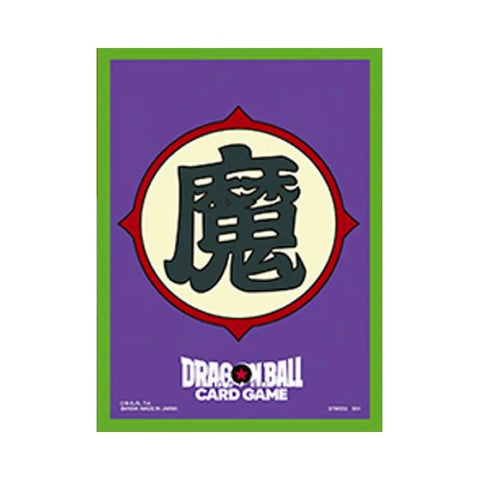 Dragon Ball Super: Standard Size Sleeves 02 64ct - Piccolo