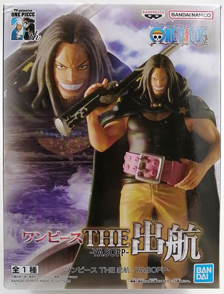 One Piece The Departure - Yasopp Figure [Bandai]