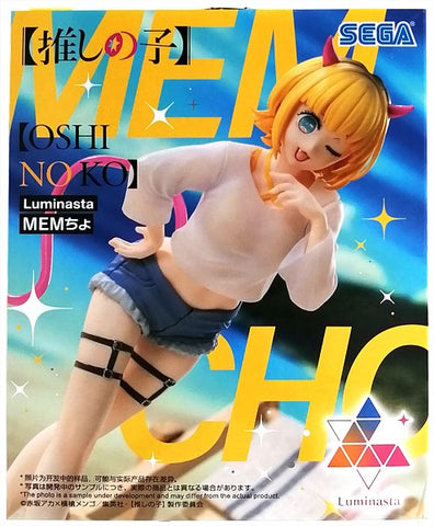 Oshi No Ko Mem-Cho Luminasta Figure [SEGA]