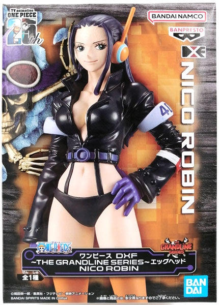 One Piece DXF The Grandline Series - Egg Head Nico Robin Figure [Banpresto] (JP)