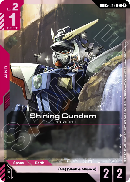 (July 26th, 2026) GUNDAM CARD GAME GD05 - Freedom Ascension Launch Event - Entry Pre-Registration