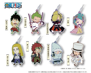 One Piece Toys Works Collection Niitengomu! - Wano Country Vol.2 Rubber Strap Blind Box (1 Randomly Selected)