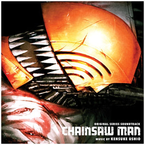 Chainsaw Man Original Series Soundtrack 2xLP Red & Black Splatter Vinyl Set