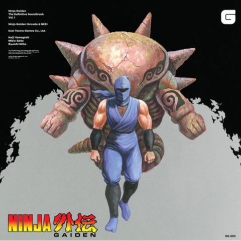 Ninja Gaiden Definitive Soundtrack Volume 1 2Xlp Vinyl Set [Brave Wave]