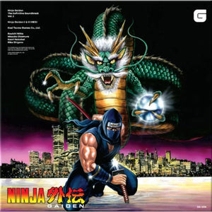 Ninja Gaiden Definitive Soundtrack Volume 2 2Xlp Vinyl Set [Brave Wave]