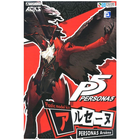 ACKS PE-01 Persona 5 Arsene Plastic Model Kit