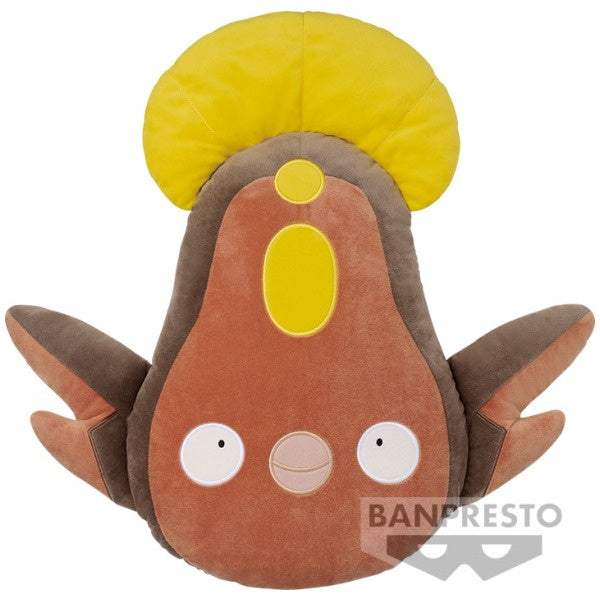 Pokemon Stunfisk 14″ Plush Cushion