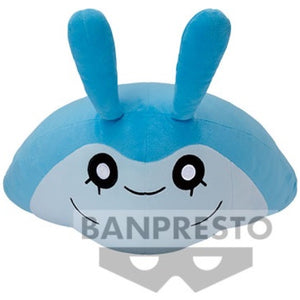 Pokemon Mofugutto Mantyke 10″ Plush