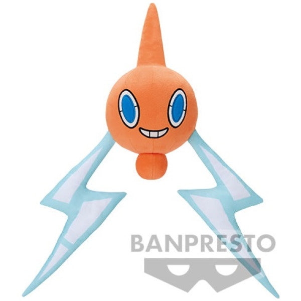 Pokemon Color Selection Orange Rotom 9″ Plush