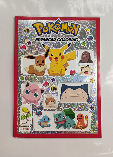 Pokemon Advanced Coloring Book