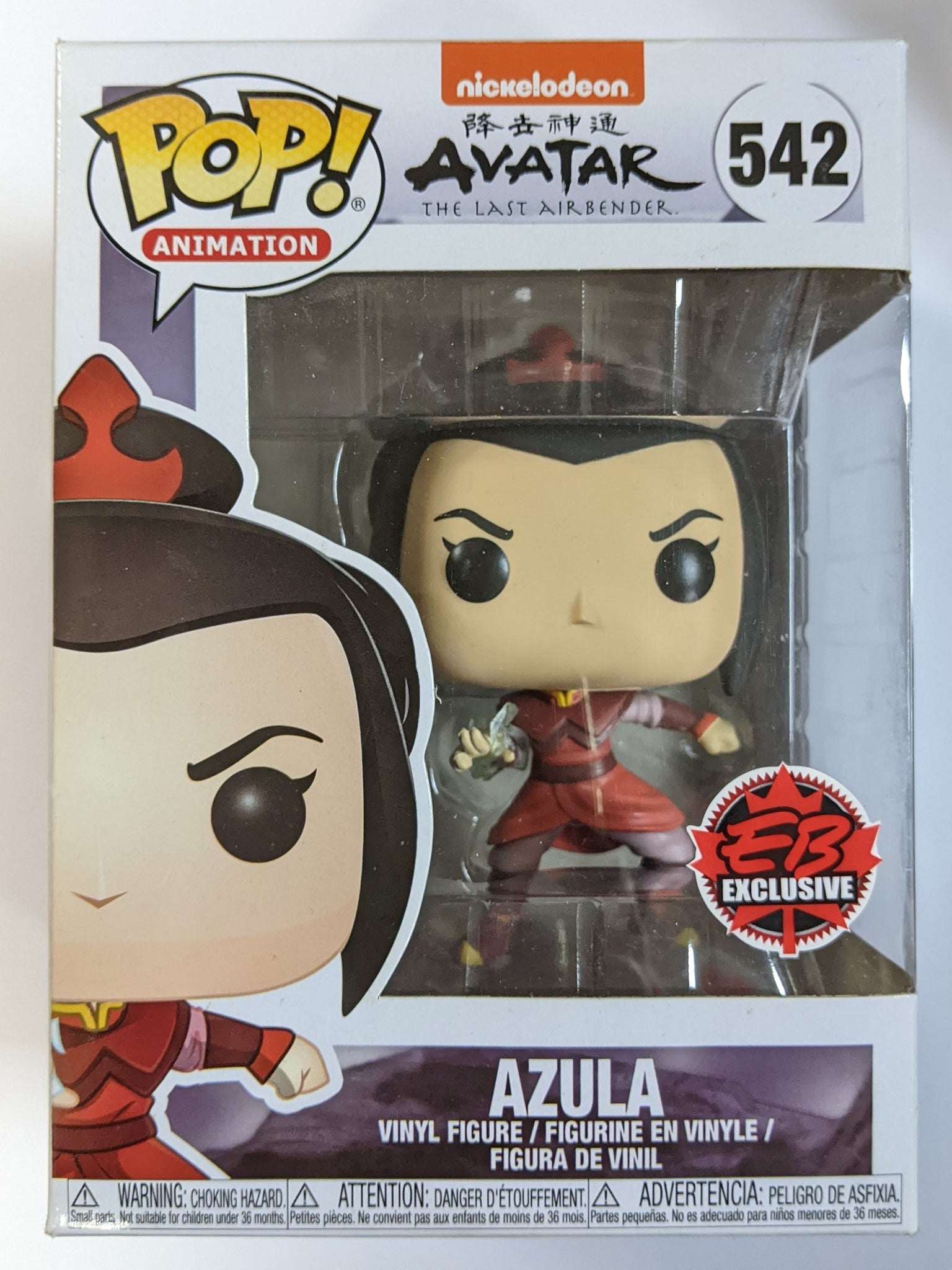 Funko POP! Animation: Avatar the Last Airbender - Azula #542 EB Exclusive Vinyl Figure (Box Wear)