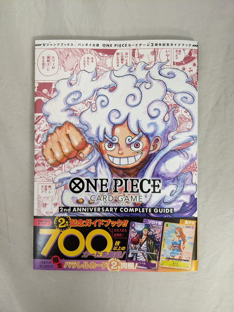 One Piece Card Game 2nd Anniversary Complete Guide Magazine (Japanese) A & C Games One Piece Card Game 2nd Anniversary Complete Guide Magazine (Japanese) A & C Games