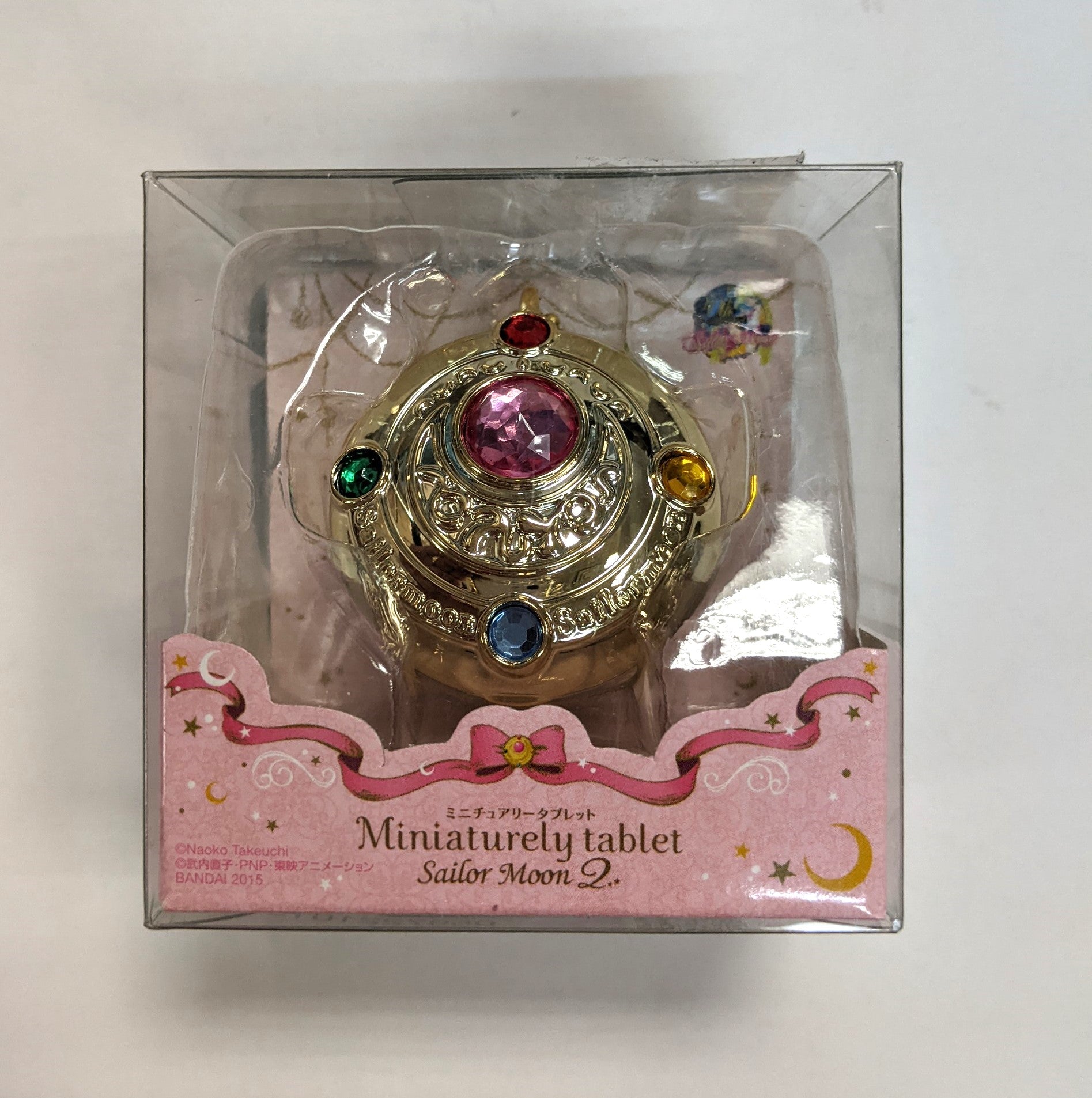 Sailor Moon 2 Miniaturely Tablet