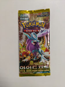 Korean) Pokemon Scarlet & Violet: Wild Force SV5K Booster Pack A & C Games Korean) Pokemon Scarlet & Violet: Wild Force SV5K Booster Pack A & C Games