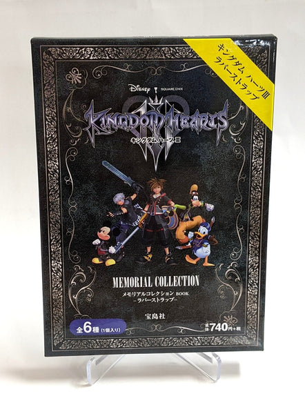 Kingdom Hearts III Memorial Collection Rubber Strap Blind Box (1 Randomly Picked)