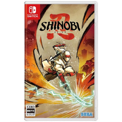 Shinobi Art of Vengeance (JPIM) (Multi-Language) – Switch