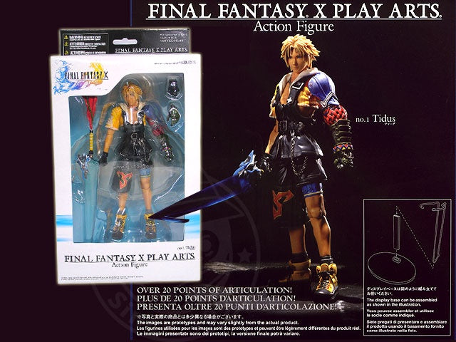 Final Fantasy X Play Arts Tidus Figure