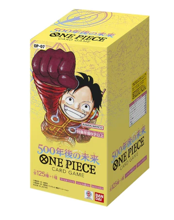 One Piece Card Game: Future 500 Years Later OP-07 Booster Box (Japanese)