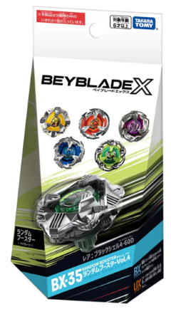 BEYBLADE X BX-35 Random Booster Vol.4