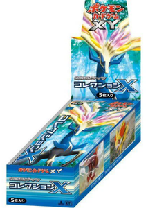 Japanese) Pokemon X & Y: Collection X XY1 1st Edition Booster Box (Lo A & C Games Japanese) Pokemon X & Y: Collection X XY1 1st Edition Booster Box (Lo A & C Games
