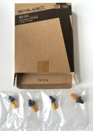 Bit Set F/T/B/N (BX-00 Gold Black) (Open Box) - Beyblade X