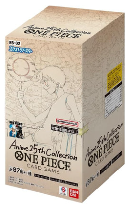 (Japanese) One Piece Card Game: Anime 25th Collection EB 02 Booster Box