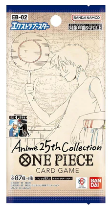(Japanese) One Piece Card Game: Anime 25th Collection EB 02 Booster Pack