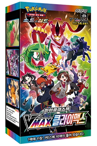 (Korean) Pokemon Sword & Shield: VMAX Climax S8B Booster Box