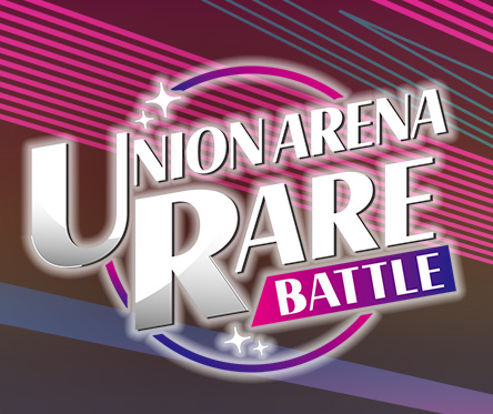 (December 6, 2025) Union Arena - Yu Yu Hakusho: Ghost Files -Rare Battle Pre-Registration