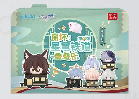 Mihoyo Honkai Star Rail Chibi Mini Figures Series. 3 Blind Bag (1 Random Blind Box)