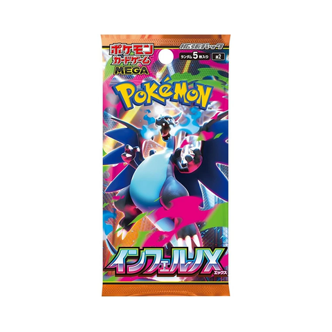 Japanese Pokemon TCG – A & C Games