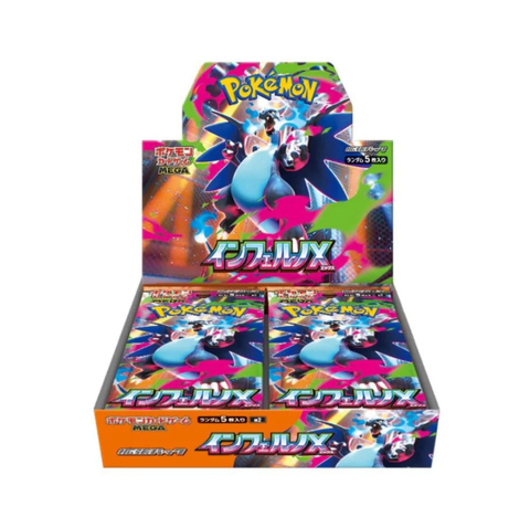 Japanese Pokemon TCG – A & C Games