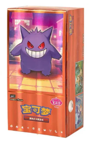 (Simplified Chinese) Pokemon - Gem Pack Vol.3 Booster Box