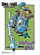 Dragonball Super Card Game - Standard Size Sleeves Manga Collection Vol 1 64ct - Son Goku & Son Gohan